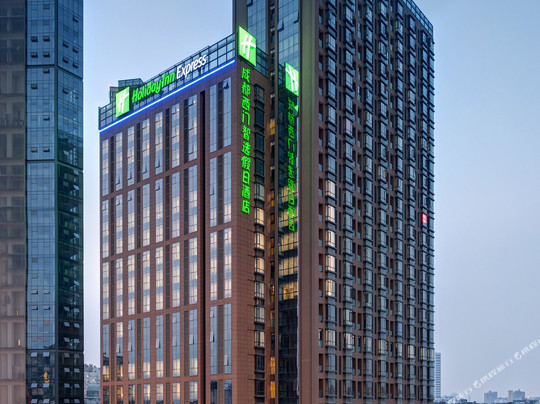 成都西门智选假日酒店