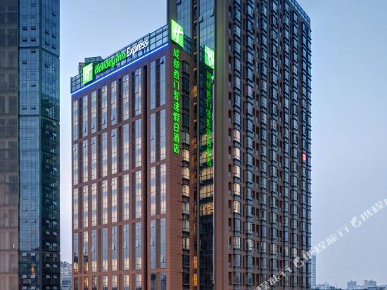 西门智选假日酒店(成都宽窄巷子店)