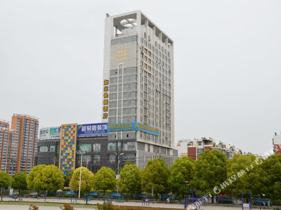 如家酒店(淮北人民路体育中心店)