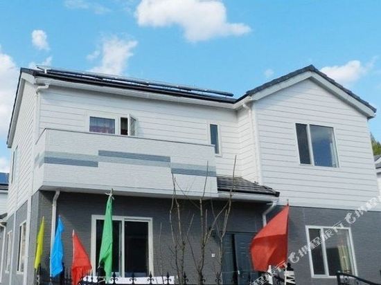 北京生起度假山庄