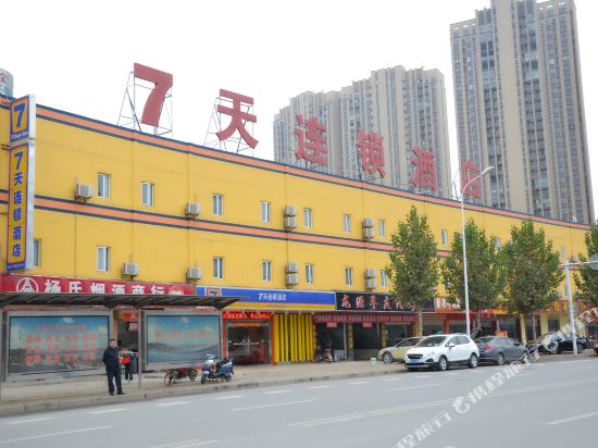 7天连锁酒店(武汉南湖湖北工业大学店)