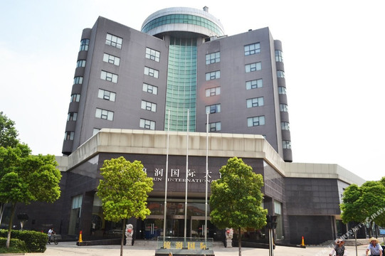 扬州锦润国际大酒店