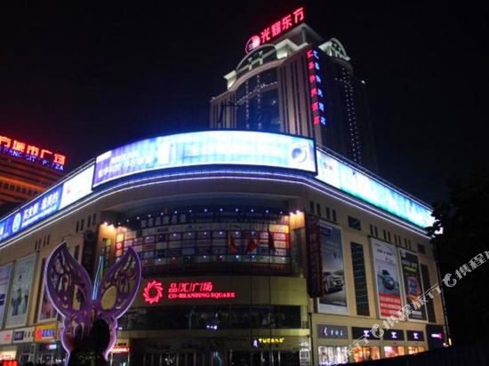 石家庄汇嘉快捷酒店