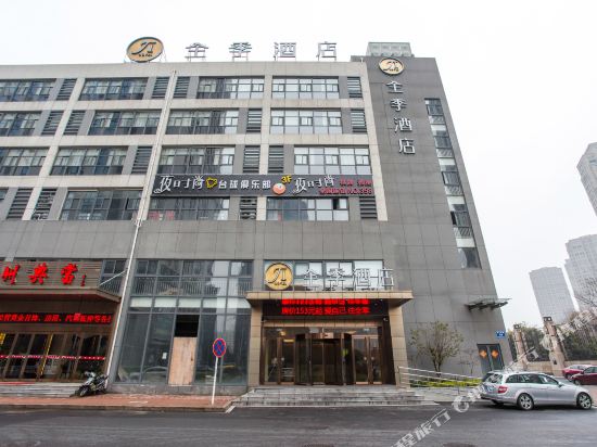 全季酒店(常州通江南路店)