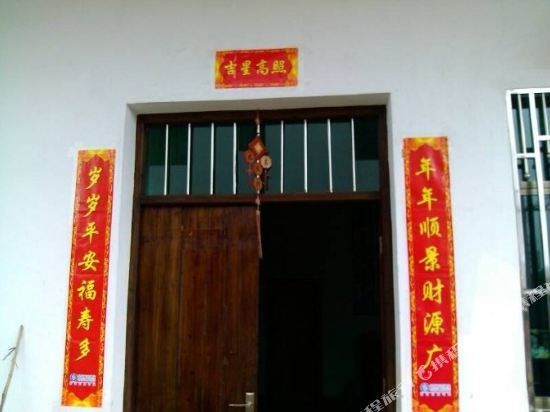 婺源李坑乡间小驻客栈