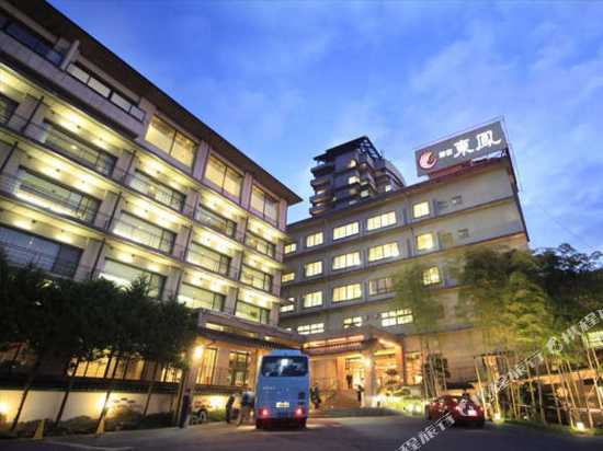 携程酒店 御宿东凤日式旅馆 Onyado Toho 预订 御宿东凤日式旅馆 Onyado Toho 价格 点评 电话 地址查询 携程旅行手机版