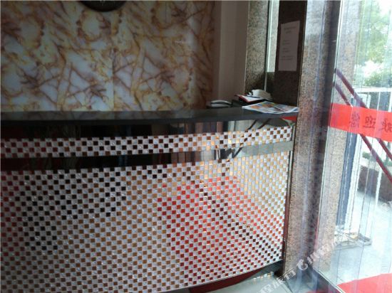 天水同福快捷宾馆