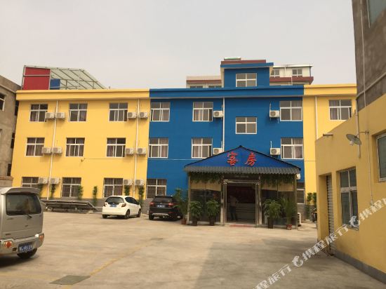 洛阳心怡商务宾馆