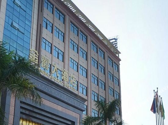 惠州金爵大酒店
