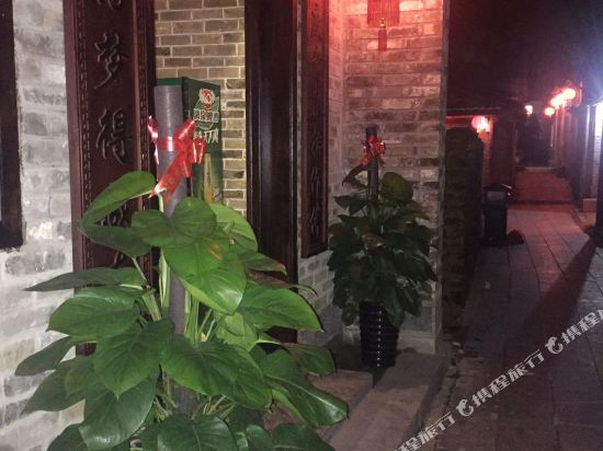 黄姚古镇郭家别苑