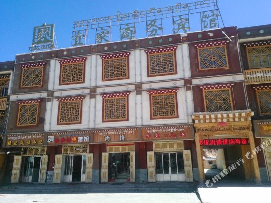 合作宜家商务宾馆