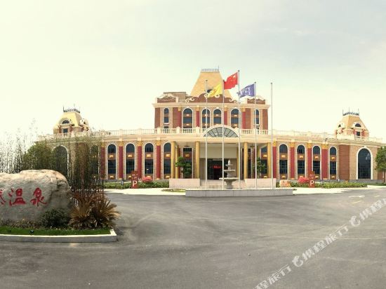 宣城上海滩国际大酒店