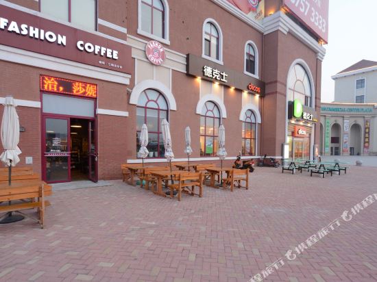 金石滩海未央酒店式公寓