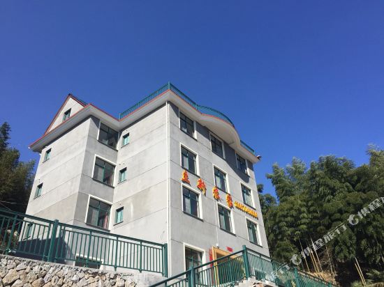 南尖岩立新农家乐