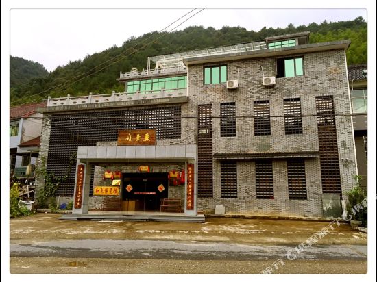 桐庐丽景府山庄