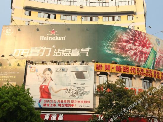 如家酒店(潮州开元路店)