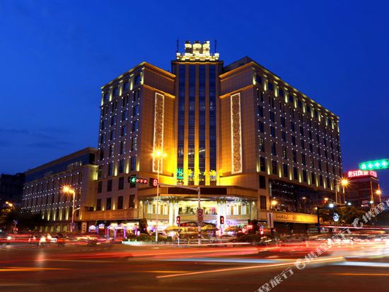 石狮荣誉大酒店