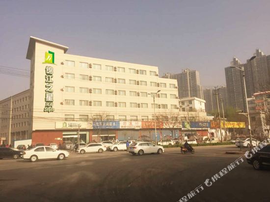 锦江之星风尚(太原展览馆店)