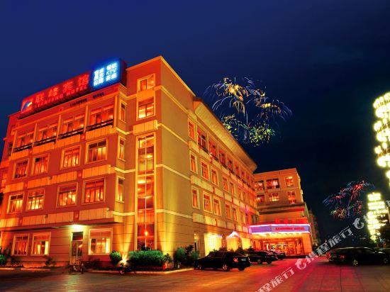 张家港联峰宾馆