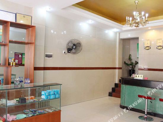 南雄五洲迎宾馆