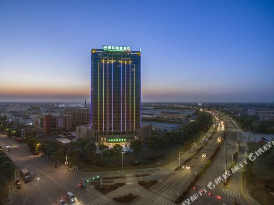 格林豪泰(嘉善人民大道店)