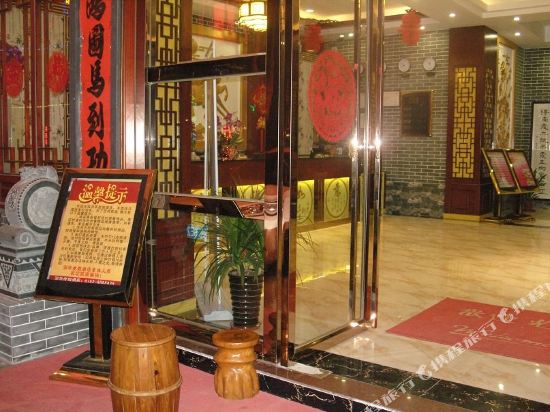 博罗润华度假酒店