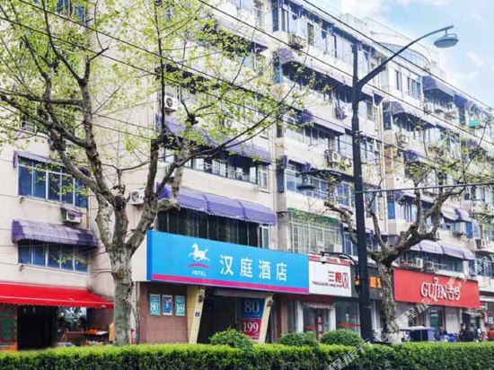 汉庭酒店(杭州武林广场东店)