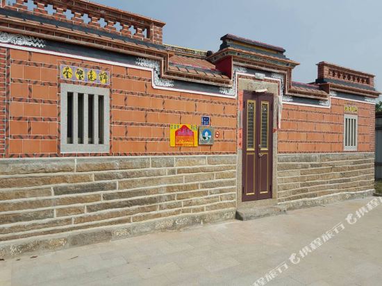 金门小采艺民宿