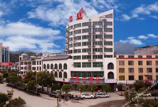 南丹书香大酒店