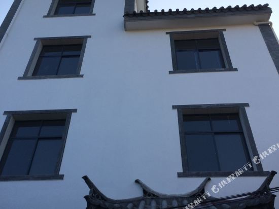 澄江田园居宾馆