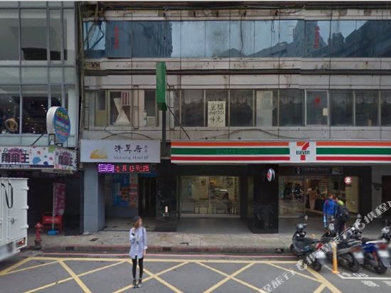 新北板桥清翼居旅店