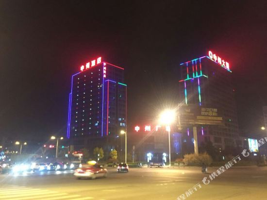滁州中州酒店