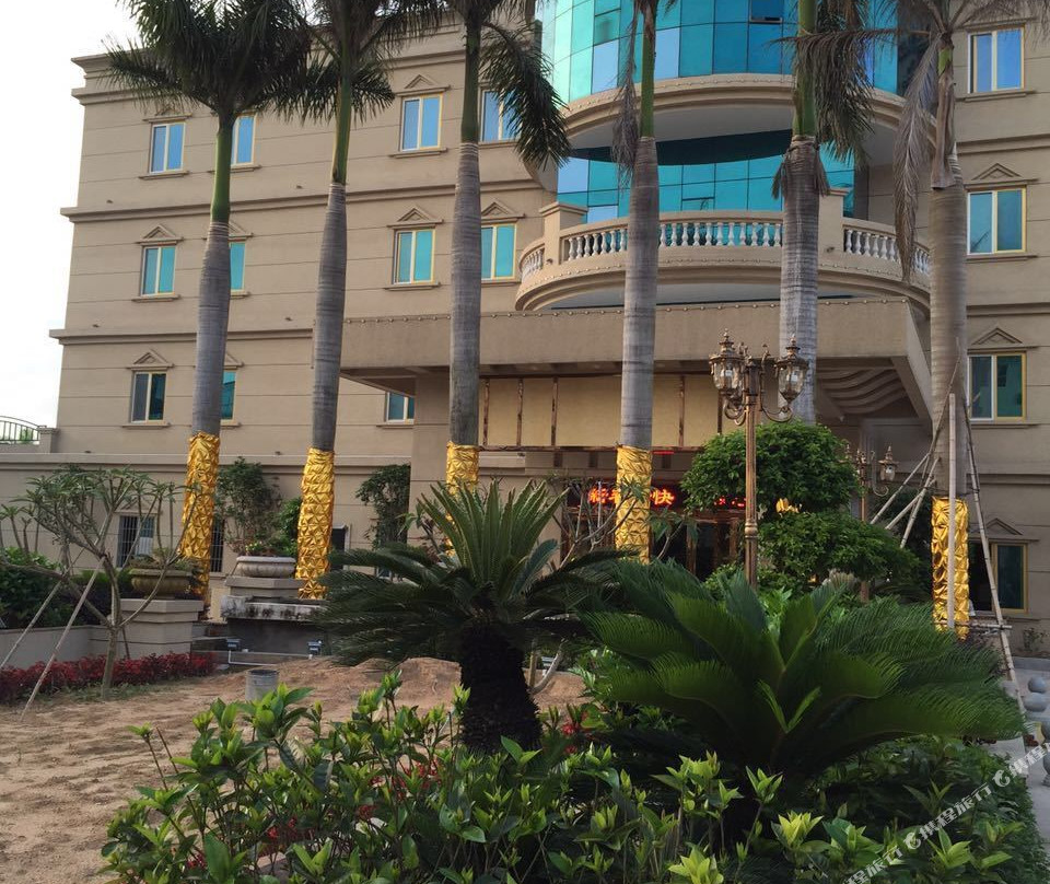 诏安花正大酒店