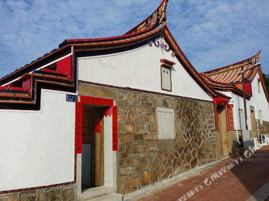 金门珠山官邸民宿