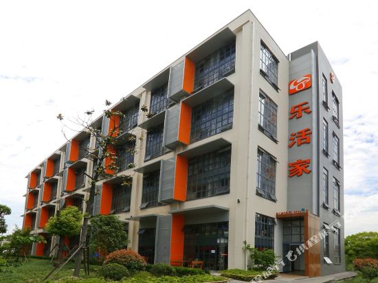 乐活家公寓(上海呼兰路店)