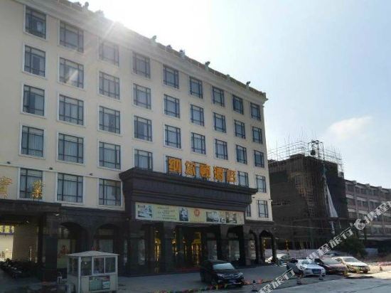 汕头纳尔顿酒店