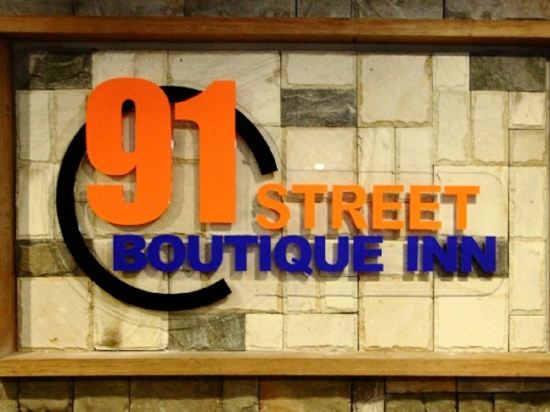 91 Street Boutique Inn Miri Hotel Price Address Reviews