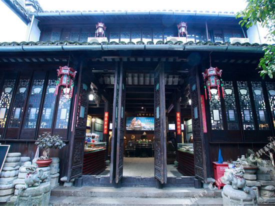 南浔奇石艺术馆