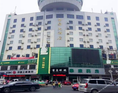 东安金易大酒店