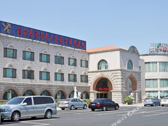 乌鲁木齐颐海大酒店