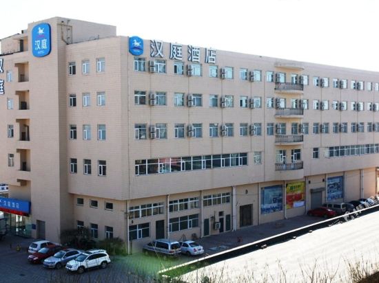 汉庭酒店(天津奥体中心店)