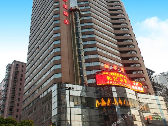 上海新东亚酒店