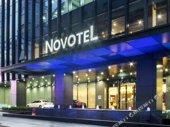 南京新街口苏宁诺富特酒店