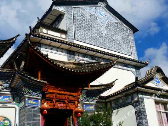 大理蝴蝶泉欣鑫酒店