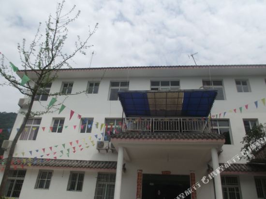 都江堰清幽山庄