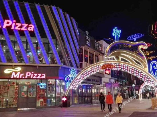 启航海景酒店式公寓(大连万达广场店)