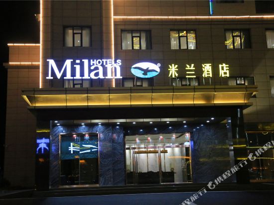 利川米兰酒店