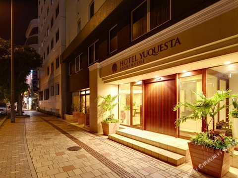 冲绳旭桥Yuquesta酒店