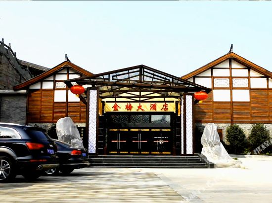 阆中金榜大酒店