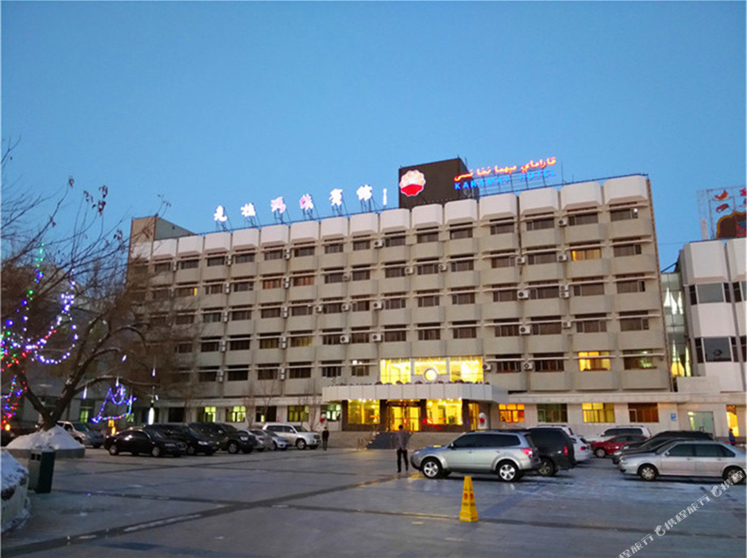 克拉玛依市酒店住宿-克拉玛依宾馆